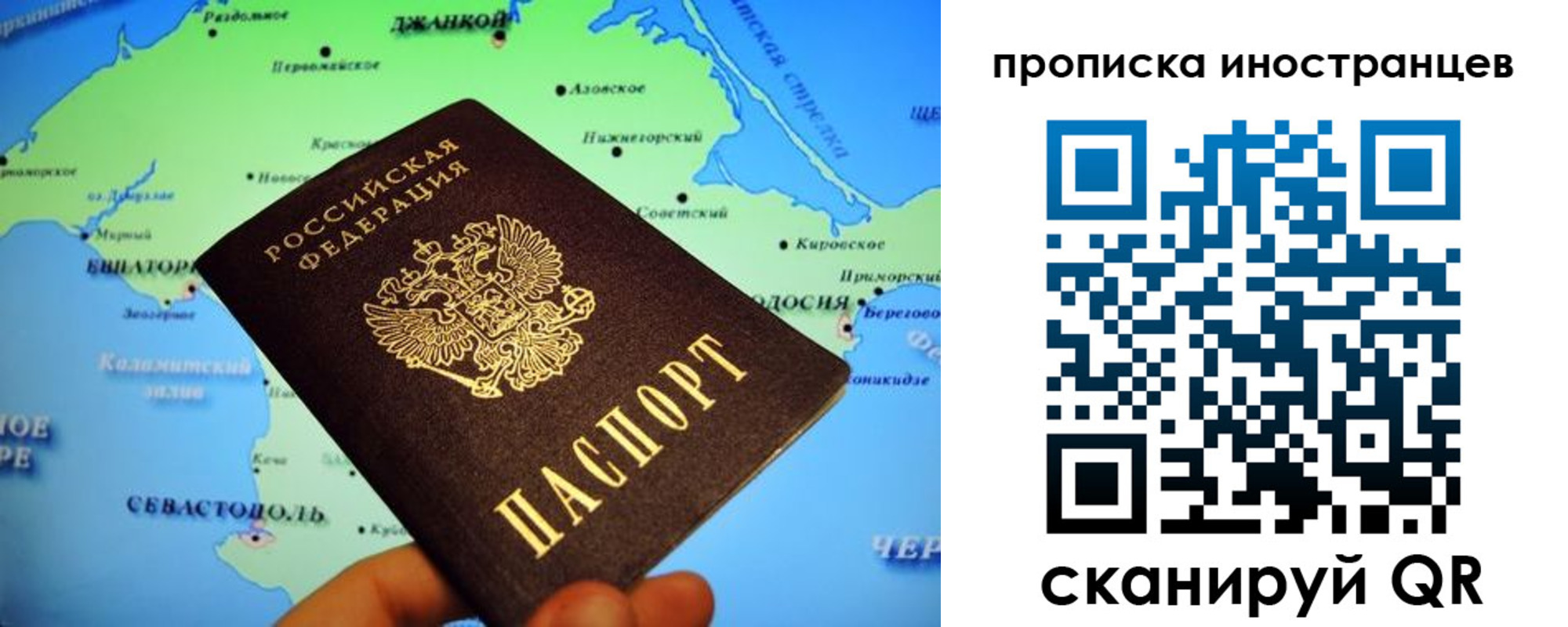 регистрация для школы в Елабуге